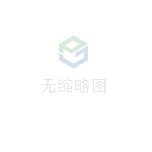 新利官方网站-新利(中国)科技 荣获无锡市2020年度“物联之光”  最具社会贡献物联网企业奖